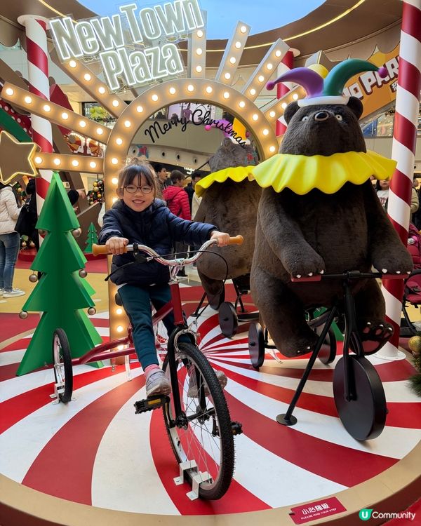 沙田聖誕馬戲團嘉年華🎪！打卡攻略📸！