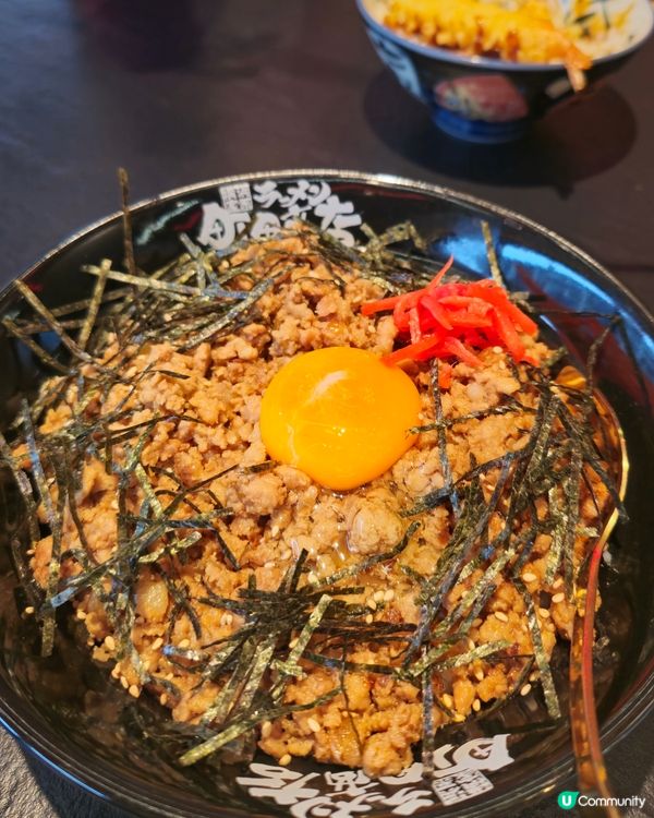 屯門町田商店🍜！聖誕拍拖揾食記😋！