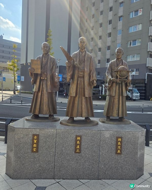 #日本好去處 #UCreator #日本櫻花 #旅行打卡 #...