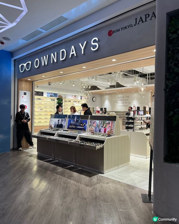 反斗奇兵👓聯乘東京眼鏡潮牌！🤩香港限定公仔盲盒！