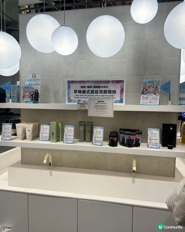 @Cosme Hong Kong 化妝品天堂🪄