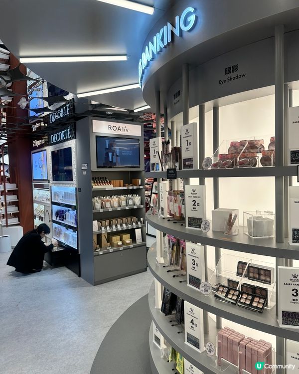 @Cosme Hong Kong 化妝品天堂🪄