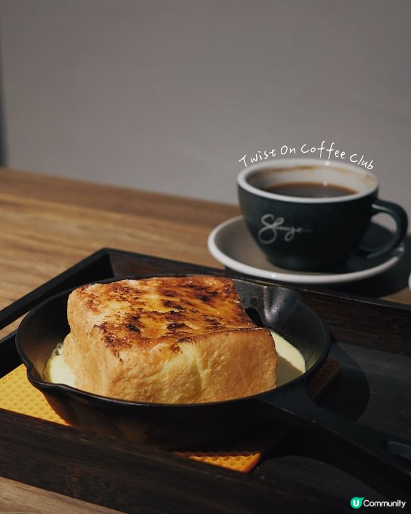 必試法式焦糖西多｜Twist On Coffee Club🍞