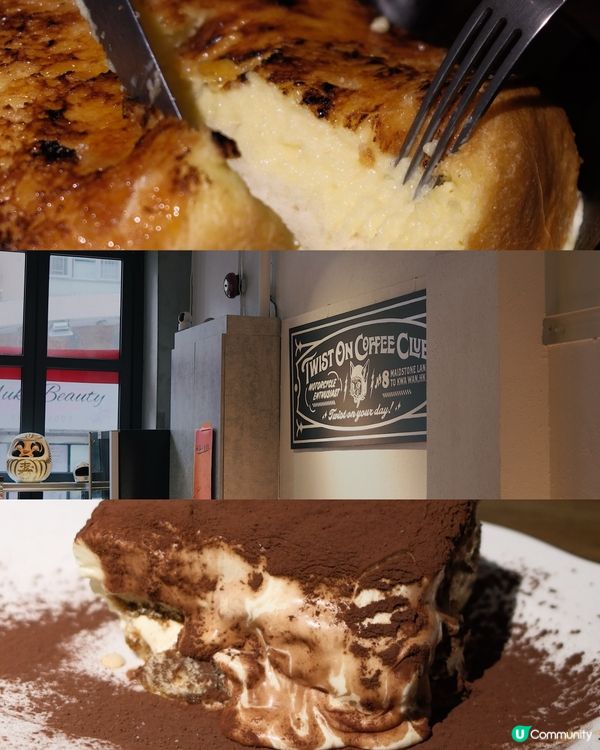 必試法式焦糖西多｜Twist On Coffee Club🍞