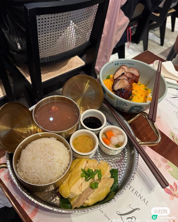 翠華叉燒飯/海南雞飯🤤！加$5換薯片！