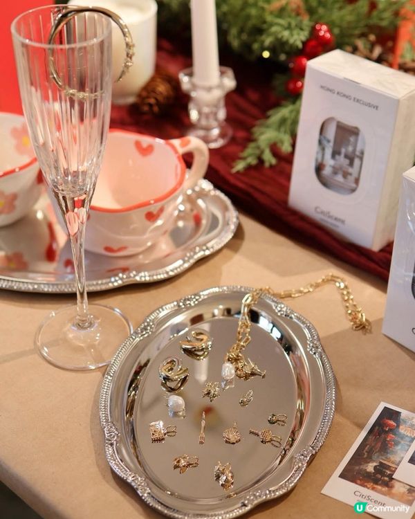 𝐹𝑜𝓊𝓃𝒹 𝒶 𝒞𝒽𝓇𝒾𝓈𝓉𝓂𝒶𝓈 𝒞𝑜𝓇𝓃𝑒𝓇🎄...