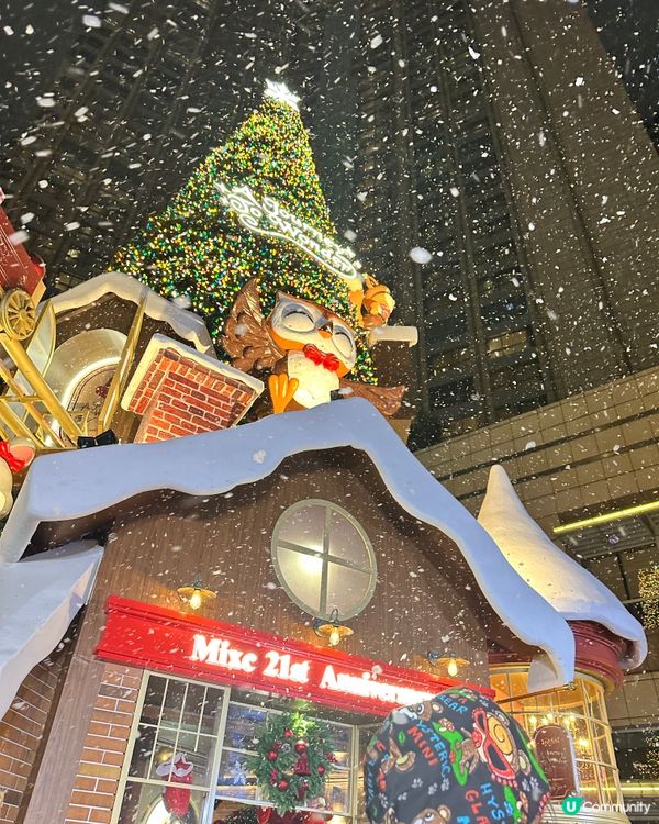 萬象城 漂雪❄️☃️🎄