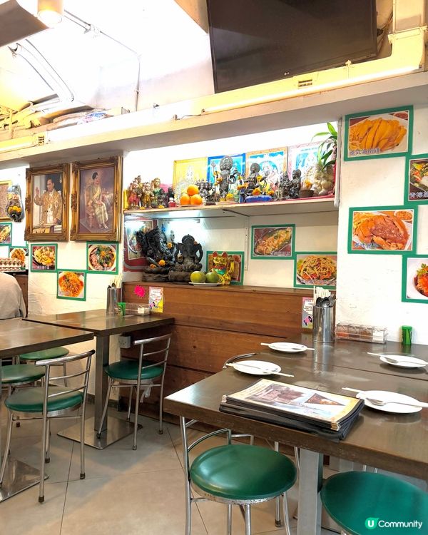 正宗泰國人主理🇹🇭九龍城🇹🇭金泰皇泰國餐館