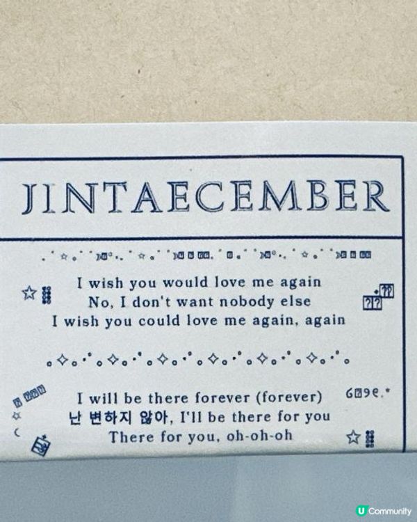 防彈BTS生日應援展覽+禮包