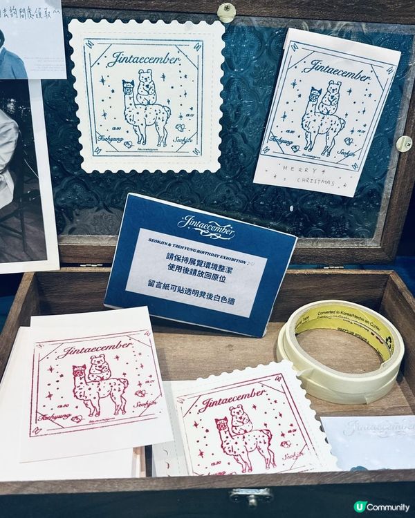 防彈BTS生日應援展覽+禮包