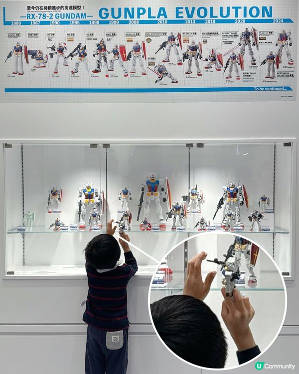 #香港首間官方旗艦店@gundambasehk 