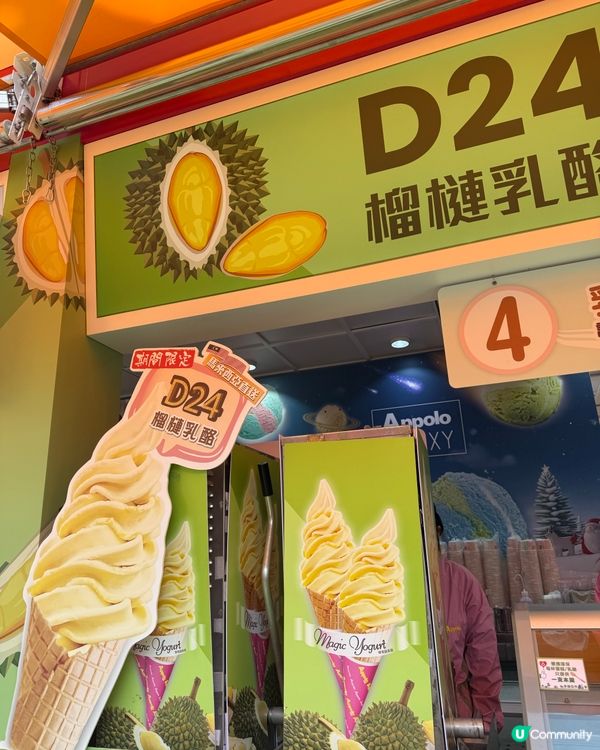 工展會2025👍🏻