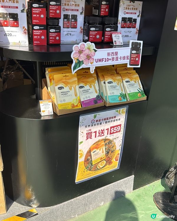工展會2025👍🏻