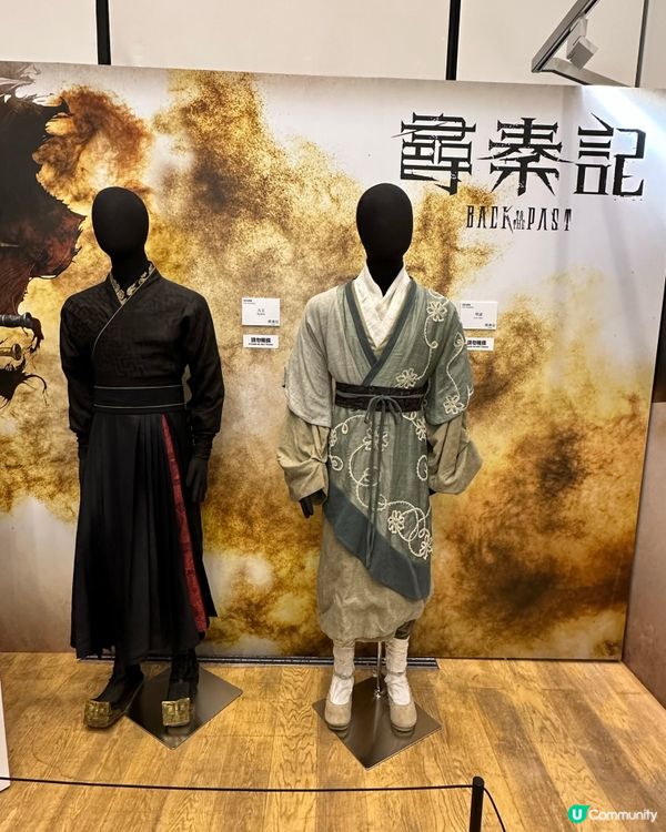 尋秦記電影上映！古老闆撐你！🤩 12.31 約定你！