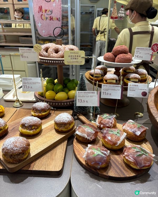 蘋果造型超可愛🍎聖誕期間限定冬甩🎄🥯