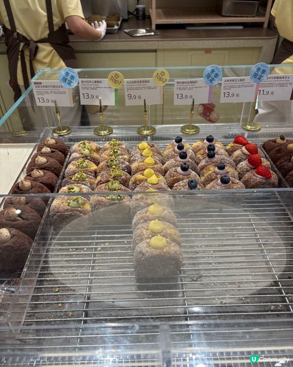 蘋果造型超可愛🍎聖誕期間限定冬甩🎄🥯