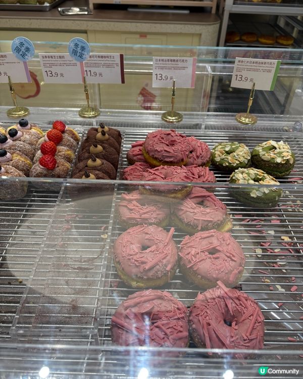 蘋果造型超可愛🍎聖誕期間限定冬甩🎄🥯