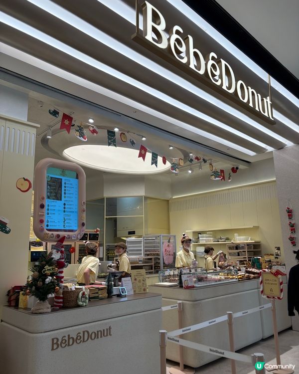 蘋果造型超可愛🍎聖誕期間限定冬甩🎄🥯