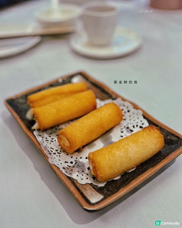 沙田必食人氣點心