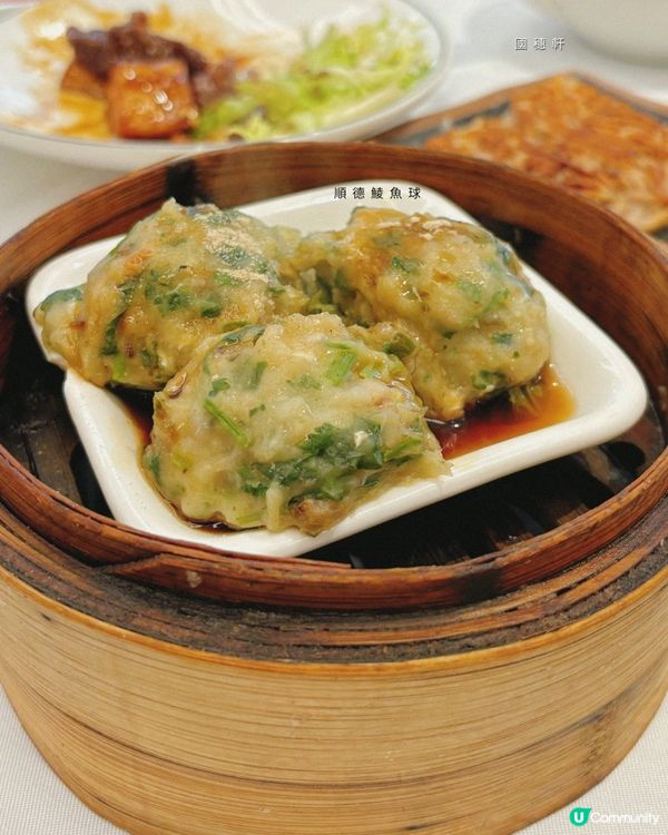 沙田必食人氣點心