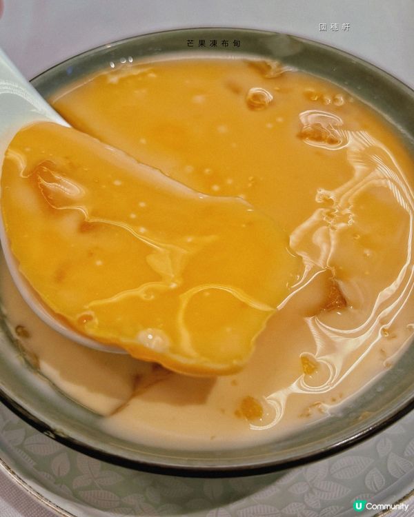 沙田必食人氣點心