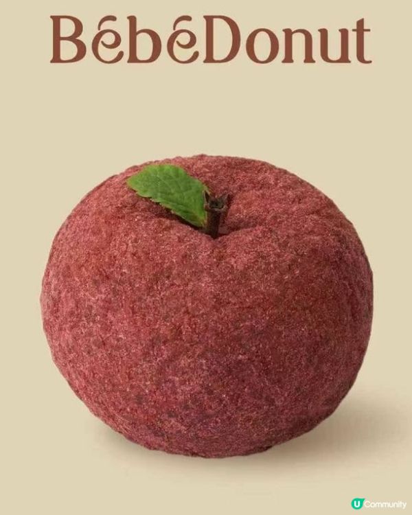 蘋果造型超可愛🍎聖誕期間限定冬甩🎄🥯