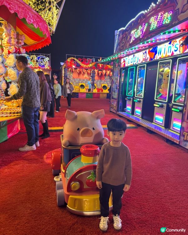 1.  嘉年華🎡！一家大細放電必去！玩到唔捨得走！🥳