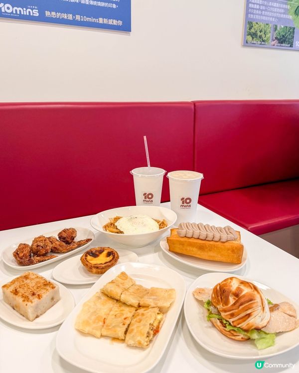 台北美食｜台味早餐結合西式創新