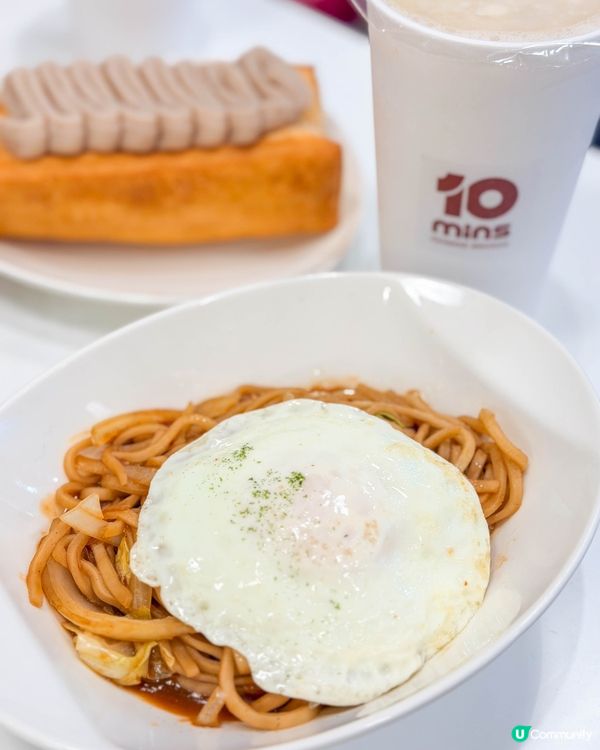 台北美食｜台味早餐結合西式創新