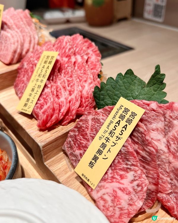 Eat燒肉｜邊爐🥘燒肉🥓一次滿足2個願望