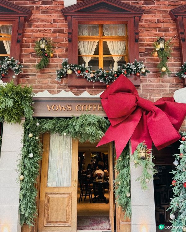 聖誕打卡熱點📸