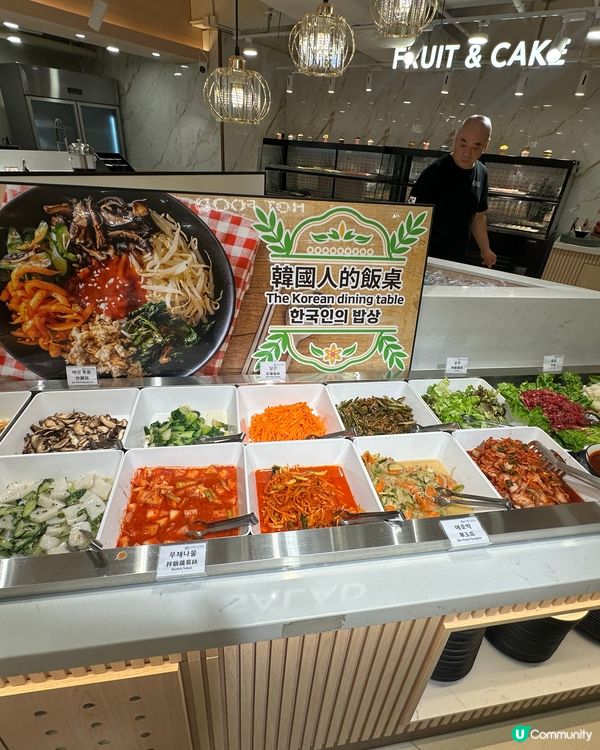 尖咀韓式自助餐🇰🇷！$188起勁抵食😋！