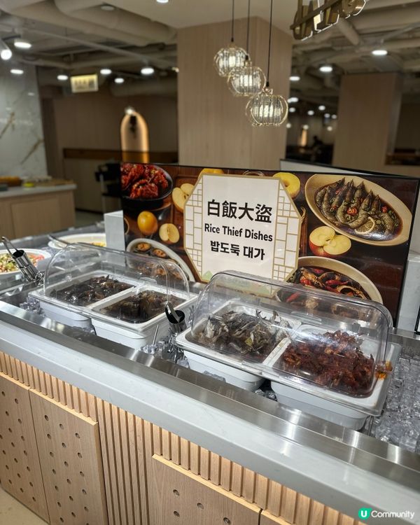 尖咀韓式自助餐🇰🇷！$188起勁抵食😋！