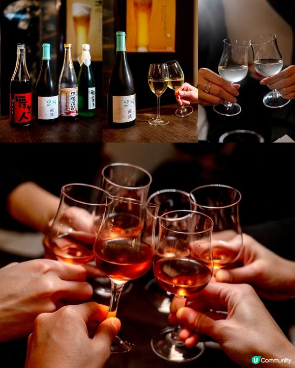 美酒配佳餚 誠意滿分西日居酒屋💯