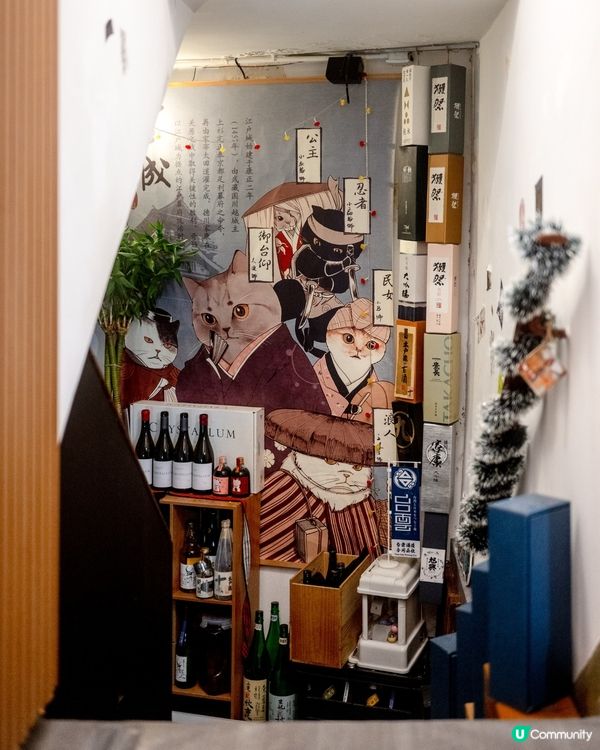 美酒配佳餚 誠意滿分西日居酒屋💯