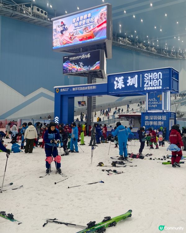 全新首發🏂深圳最近滑雪場❄️親子好去處