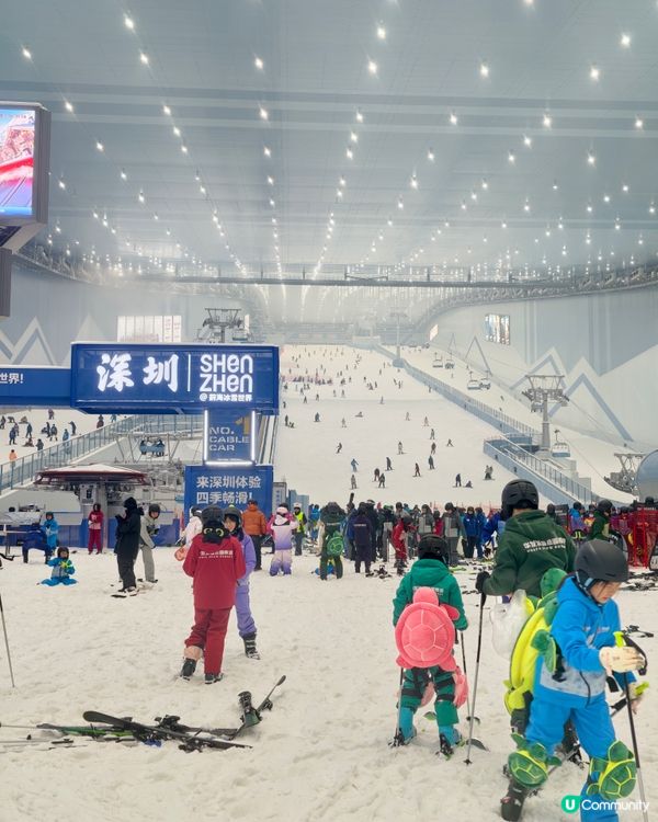 全新首發🏂深圳最近滑雪場❄️親子好去處