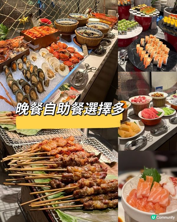 週末深圳快閃遊！希爾頓住宿套餐🤩 兩日一夜玩轉深圳！