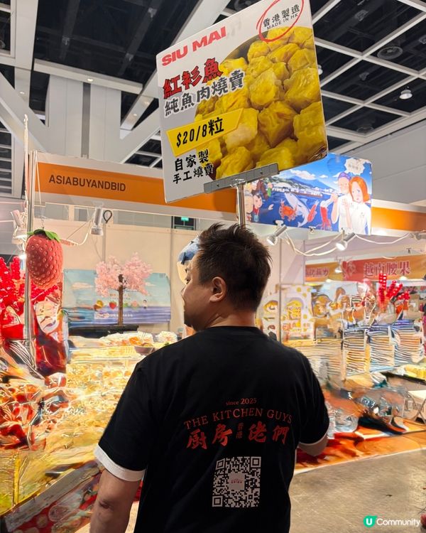 歎盡「冬日美食節2025」