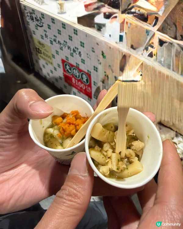 歎盡「冬日美食節2025」