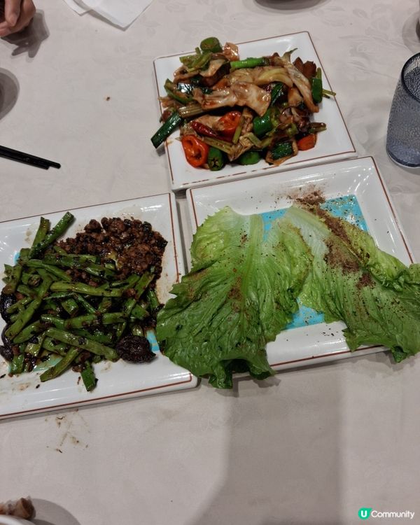 啟德