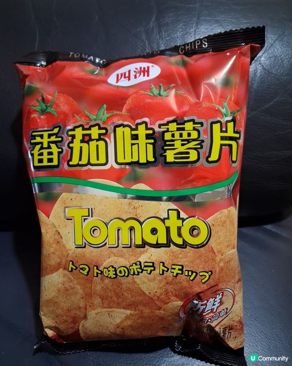 旺角朗豪坊