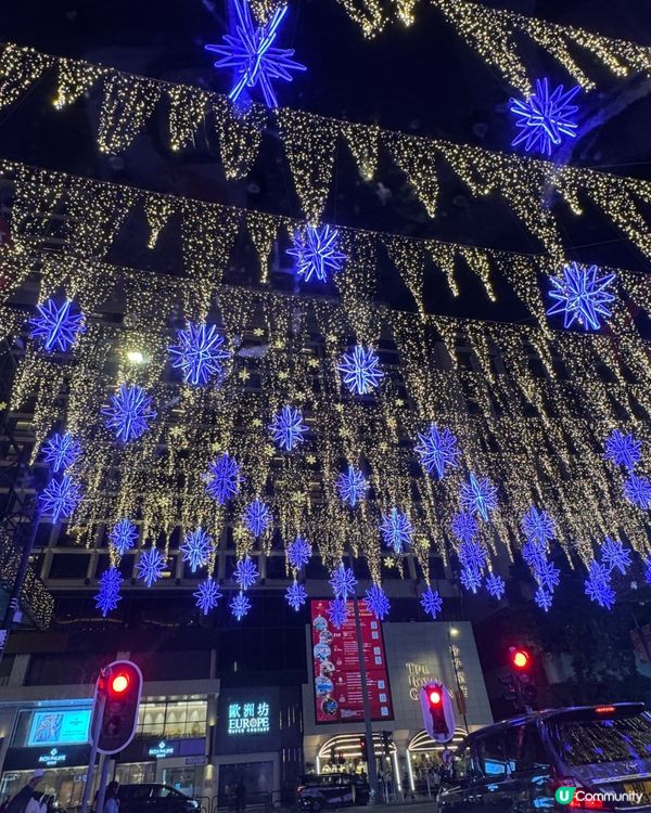 尖東超浪漫唯美😍星海長廊🌌🌠