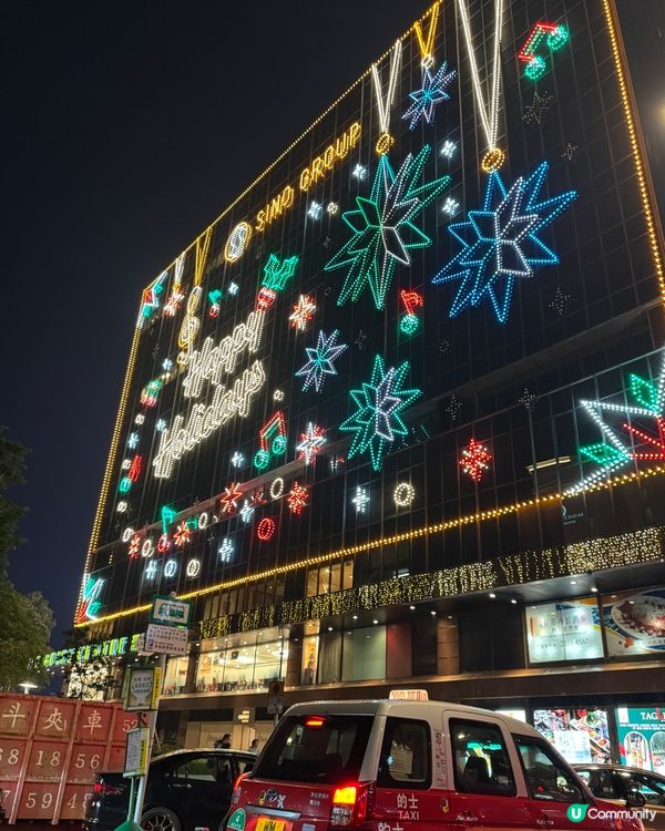 尖東超浪漫唯美😍星海長廊🌌🌠