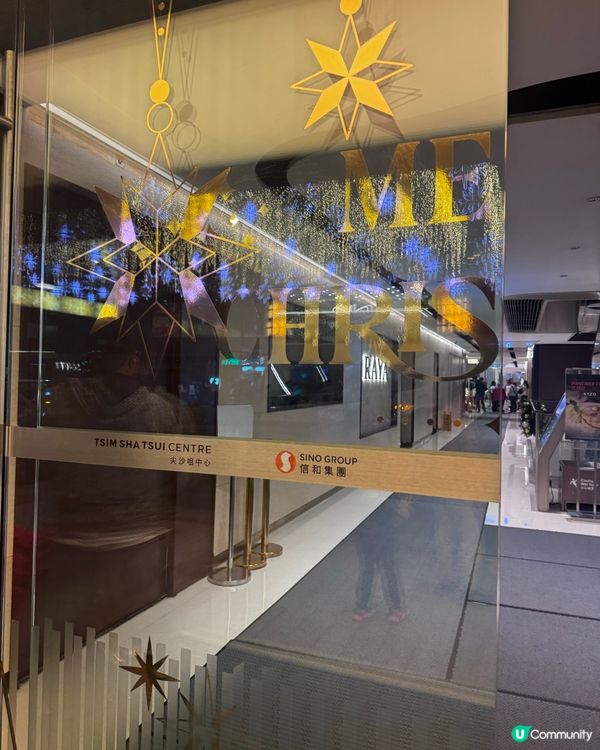 尖咀星光長廊✨商場角度打卡📸，唔洗迫