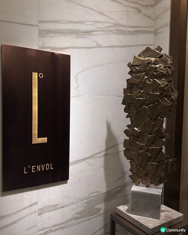 法國菜米芝蓮二星體驗🇫🇷聽唔明都好食😋