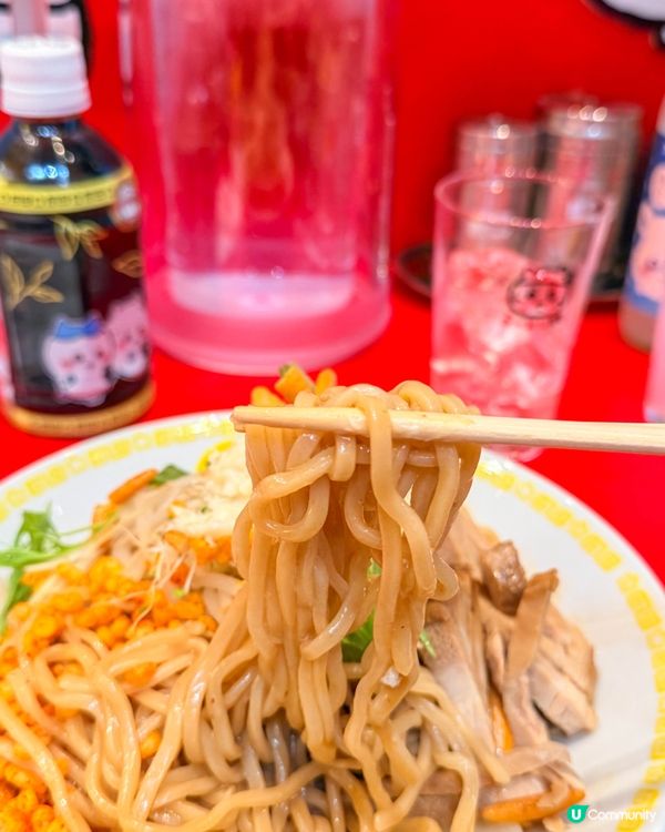 吉伊卡哇拉麵期間限定：栗子饅頭 & 飛鼠