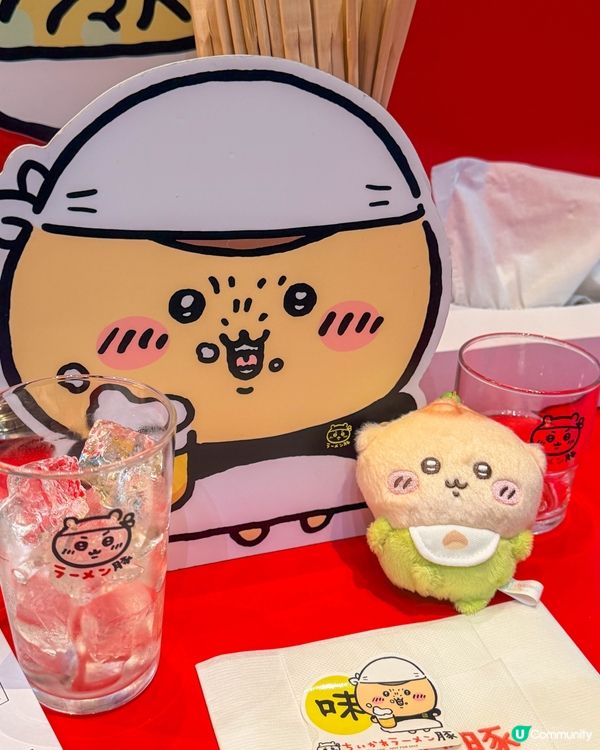 吉伊卡哇拉麵期間限定：栗子饅頭 & 飛鼠