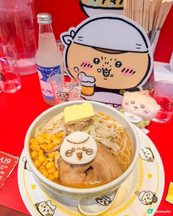 吉伊卡哇拉麵期間限定：栗子饅頭 & 飛鼠