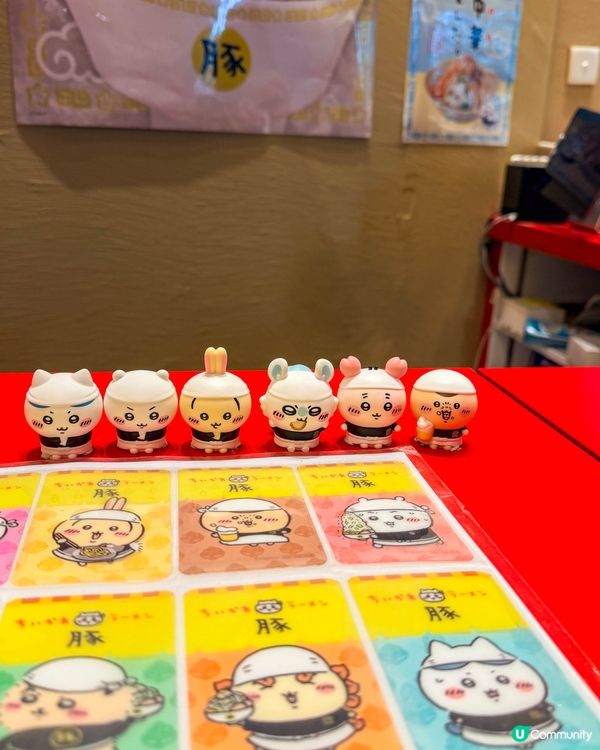 吉伊卡哇拉麵期間限定：栗子饅頭 & 飛鼠